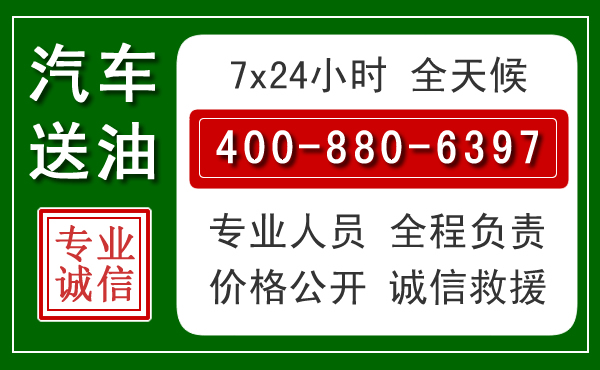 莱州拖车救援发展新趋势：北斗导航系统加持下的拖车救援特点