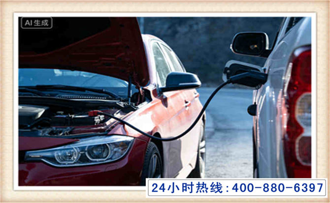 莱州潍坊拖车,附近24小时汽车拖车救援，潍坊道路救援拖车电话